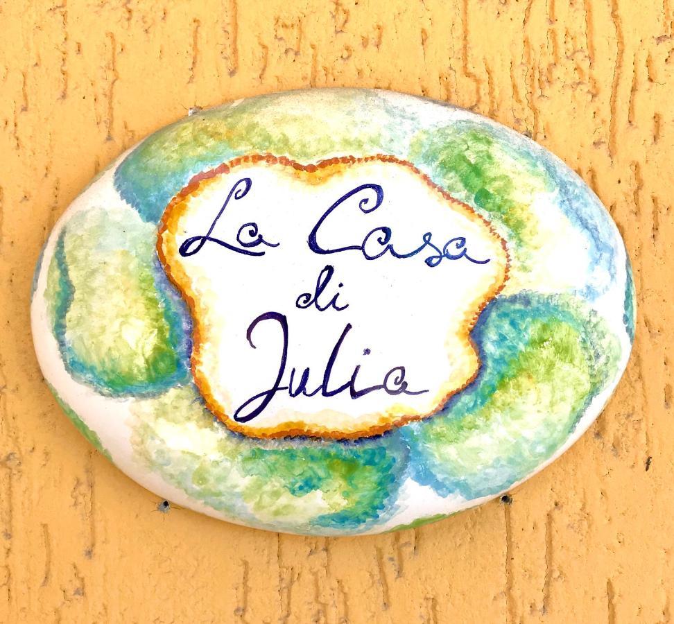 莱切La Casa Di Julia公寓 外观 照片